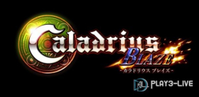 couverture jeux-video Caladrius Blaze
