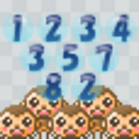 couverture jeu vidéo CALC MASTER
