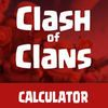 couverture jeu vidéo Calculator Sheet Gems for Clash of Clans - Unlimited Guide without Hack & Cheats