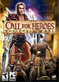top 10 éditeur Call for Heroes : Pompolic Wars