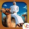 couverture jeu vidéo Camel Race 3D