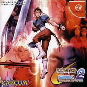 couverture jeu vidéo Capcom vs. SNK 2 : Mark of the Millennium 2001