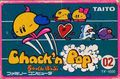 couverture jeu vidéo Chack&#039;n Pop