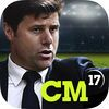 couverture jeu vidéo Championship Manager 17