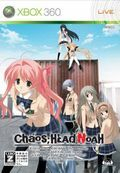 couverture jeux-video Chaos;Head Noah