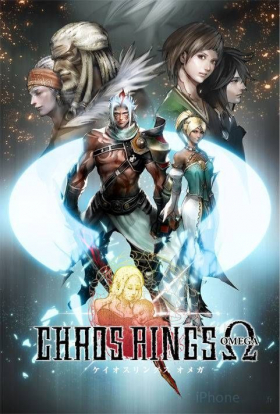couverture jeu vidéo Chaos Rings Omega