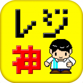 couverture jeu vidéo Charismatic cash register