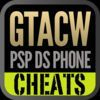 couverture jeu vidéo Cheats &amp; Maps - Grand Theft Auto: Chinatown Wars