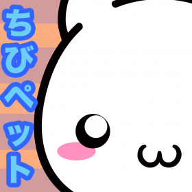 couverture jeu vidéo Chibi Pet Dawn Lit