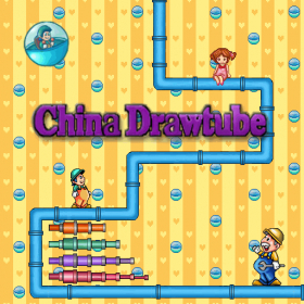 couverture jeu vidéo ChinaDrawtube