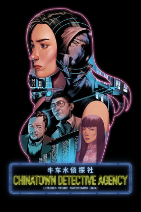 couverture jeu vidéo Chinatown Detective Agency