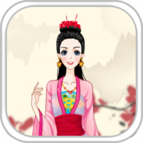 couverture jeu vidéo Chinese Ancient Princess