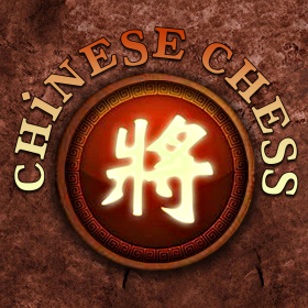 couverture jeu vidéo Chinese Chess HD