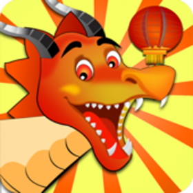 couverture jeu vidéo Chinese Dragon Lanterns