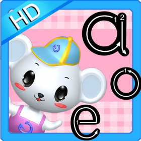 couverture jeu vidéo Chinese Pinyin Helper