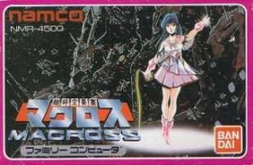 couverture jeu vidéo Choujikuu Yousai Macross