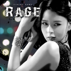 couverture jeu vidéo Cinema Game:RAGE