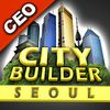 couverture jeu vidéo CITY BUILDER SEOUL - CEO