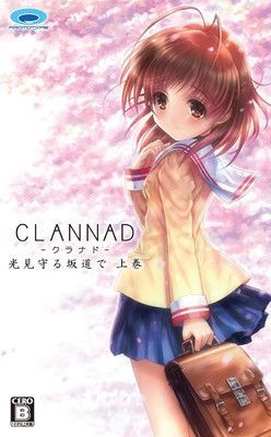 couverture jeu vidéo Clannad Side Stories