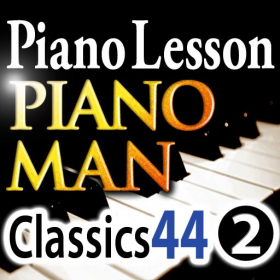 couverture jeu vidéo Classics44 Vol.2 / Piano Lesson PianoMan
