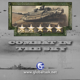 couverture jeu vidéo Combat In The Sky