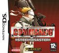 couverture jeu vidéo Commando : Steel Disaster