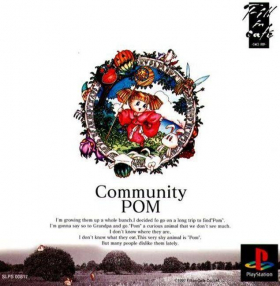 couverture jeu vidéo Community Pom