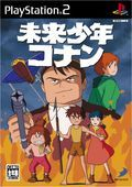 couverture jeu vidéo Conan le fils du futur