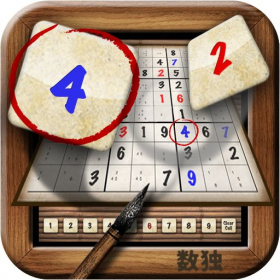 couverture jeu vidéo Cool Sudoku, Jigsaw, Killer, Kakuro, Sudoku X