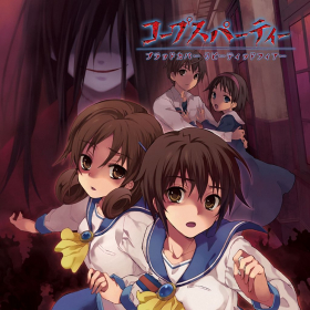 couverture jeux-video Corpse party BloodCovered: ...Repeated Fear