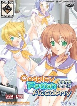 couverture jeu vidéo Cosplay Fetish Academy