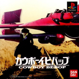 couverture jeu vidéo Cowboy Bebop