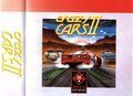 couverture jeu vidéo Crazy Cars II