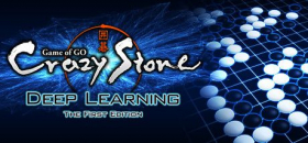 couverture jeu vidéo Crazy Stone Deep Learning -The First Edition-