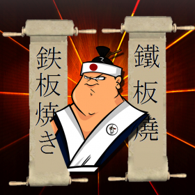 couverture jeu vidéo Crazy Teppanyaki Chef