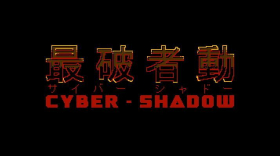 couverture jeu vidéo Cyber Shadow