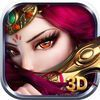 couverture jeu vidéo Đao Phong Vô Song