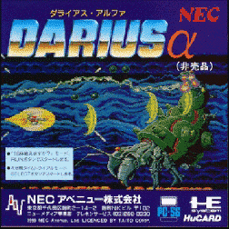 couverture jeu vidéo Darius Alpha