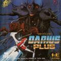 couverture jeu vidéo Darius Plus
