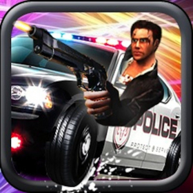 couverture jeu vidéo Deadly Pursuit 3d ( tournage jeu Jeux )