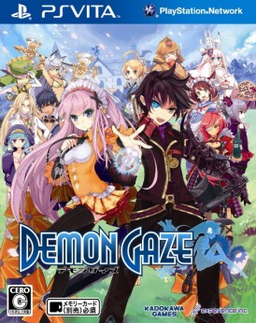 couverture jeux-video Demon Gaze