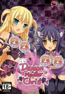 couverture jeu vidéo Demon Master Chris