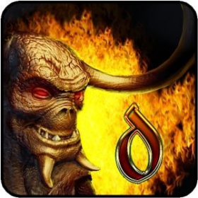 couverture jeu vidéo DeProfundis