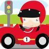 couverture jeu vidéo Des voitures ! Rapide comme l'éclair Course Jeux de voiture pour enfants & Toddlers