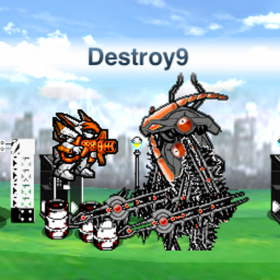 couverture jeu vidéo Destroy9 Limit