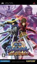 couverture jeu vidéo Devil Kings : Battle Heroes