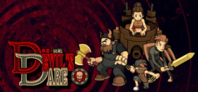 couverture jeu vidéo Devil's Dare 悪魔の挑戦