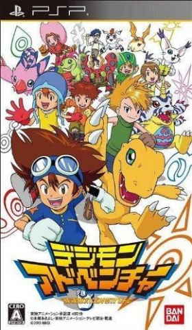 couverture jeu vidéo Digimon Adventure