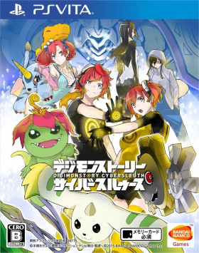 couverture jeu vidéo Digimon Story : Cyber Sleuth