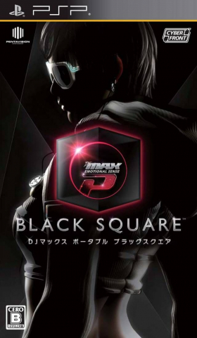top 10 éditeur DJMAX Portable Black Square